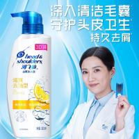 海飞丝去油洗发水去屑洗发露止痒洗头膏控油洗发膏女男士300ml