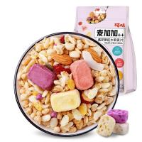 百草味 酸奶果粒水果麦片450g 冲饮早餐营养谷物麦片 酸奶水果