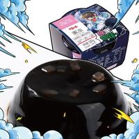 百草味 仙草果冻gx2盒 百味千寻椰果草本凉粉即食布丁