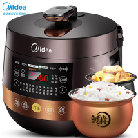 美的(Midea) YL50Easy203 电压力锅 球形双胆压力煲 一键排气匀火速热电高压锅