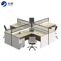 永格办公桌椅组合简约现代员工电脑桌屏风隔断工作位2/4/6/人办公桌