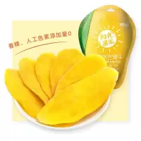 百草味 阳光果派芒果干g 水果脯蜜饯网红小吃休闲零食 原味