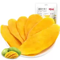 百草味 芒果干108gx2袋 蜜饯果脯水果干片 休闲零食特产小吃