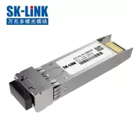 华三SFP-XG-SX-MM850-D多模模块