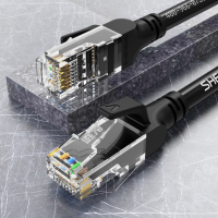 胜为(shengwei) 网线 工程家用六类 LC-12系列5米