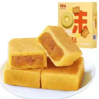 百草味 凤梨酥300gx2盒 休闲零食特产小吃 特色糕点盒装 凤梨酥