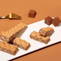 百草味 脆里脆威化85gx2盒 咔咔脆米夹心巧克力饼干网红零食 袋装