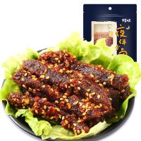 百草味 麻辣牛肉gx2袋 牛肉干牛肉条 休闲零食特产小吃内蒙古风味 麻辣味
