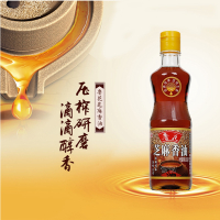 鲁花芝麻香油1650ml(350ml*5)