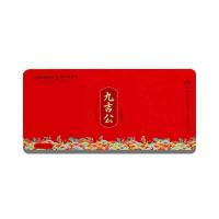 九吉公 老红糖 一盒