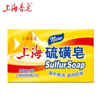 上海硫磺皂125克