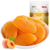 百草味桃干gx2袋 蜜饯水果干零食桃果肉果脯桃干