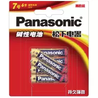 松下Panasonic通用7号七号6粒碱性碱性耐用干电池儿童玩具体重秤批发遥控器鼠标电池
