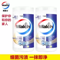 威露士多用途湿巾厨房适用去油去污厨房用具清洁抽取式柠檬味75片*2筒
