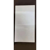 企购优品 兵器风雷厂凭证纸尺寸226*140mm 100张/包