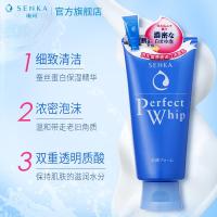 资生堂洗面奶珊珂泡沫洁面乳深层清洁清爽洗面奶女