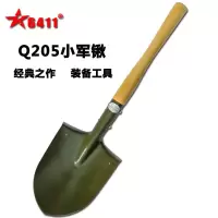 鸣固工兵铲