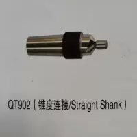 划窝钻 QT902 2.5*120