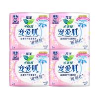 花王卫生巾乐而雅宠爱肌日用护翼型姨妈巾4包