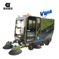 鼎洁盛世驾驶式高压雾炮扫地机DJ2300GYWP