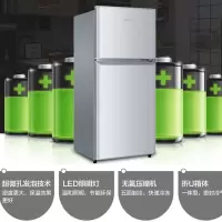 海尔(Haier)50升 单门冰箱 HIPS高光环保内胆 BC-50ES