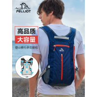 伯希和户外旅行登山骑行包 徒步耐磨双肩书包运动户外大容量背包