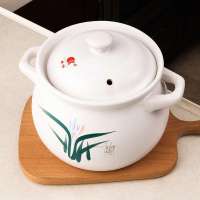 康舒砂锅 白色 陶瓷煲高温汤煲燃气明火直烧煮粥煲 3500ml