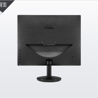 AOC I2380SD 23英寸IPS硬屏超窄边框护眼液晶电脑显示器