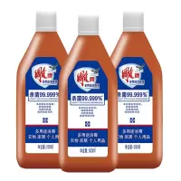 牌消毒液99.999%衣物消毒液1.5L瓶装家用室内去液