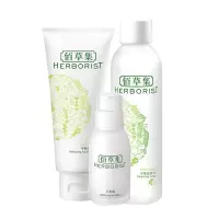 佰草集(HERBORIST)平衡套装 (洁面乳ml+l化妆水150m+平衡露50ml) 洁面乳化妆水水乳套装护肤品