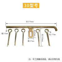 老式木门门扣门栓仓库门插销镀锌锁扣铁门鼻子门板闩 30型号(含5个门钉)/个