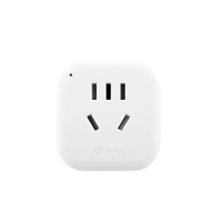 公牛(BULL) 转换器插座 转换插头 GN-L01 国标转换器一转二10A250V