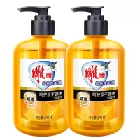 牌洗手液硫磺抑菌洗手液475ml*2瓶温和护手有效清洁家用消毒
