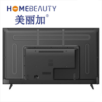 HOMEBEAUTY美丽加 55英寸4K超高清智能防爆语音遥控 液晶电视机