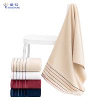 金号纯棉浴巾成人女性家用全棉学生儿童洗澡加大加厚吸水速干不掉毛大毛巾1条装