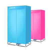 企业专享 干衣机*1 起订量30