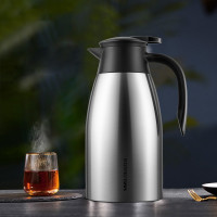SIMELO(施美乐) 印象京都 迎宾保温壶 双层304不锈钢保温瓶热水瓶暖壶2.0L 本色