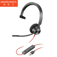 缤特力(Plantronics)C3310 头戴式呼叫中心话务耳机 客服办公降噪耳麦(单耳USB接口)适用于电脑