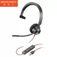 缤特力(Plantronics)C3310 头戴式呼叫中心话务耳机 客服办公降噪耳麦(单耳USB接口)适用于电脑