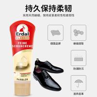 Erdal德国进口皮鞋鞋油无色皮革护理剂皮鞋保养油海绵闪亮快擦