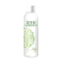 佰草集HERBORIST平衡化妆水150ml（爽肤水 柔肤水 保湿水）女士化妆水护肤品