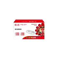 天威 SAMSUNG-2826(MLT-R116)-鼓组件 专业装 适用三星M2626/M2826