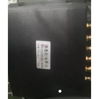 友江（You Jiang）yj-c靶标控制器