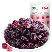 百草味 樱桃干gx2袋 休闲零食 蜜饯鲜果干果脯 水果干 袋装食品