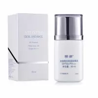 安利(Amway)雅姿化妆品护肤焕白轻盈防晒乳 SPF50+/PA++++ 30ml