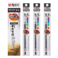 晨光(M&G) 0.7mm中性笔笔芯 MG6128 签字笔/水笔替芯 子弹头 黑色 20支/盒 （3盒装）