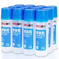 得力7303 液体胶水125ML 12瓶/组