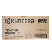 京瓷 TK-6148 原装粉盒 适用于京瓷M4226idn 墨粉盒