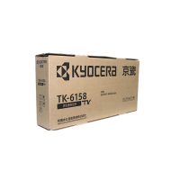 京瓷 TK-6158 原装粉盒 适用于京瓷M4230idn 墨粉盒
