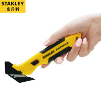 史丹利(stanley)单边安全割刀(可替换刀片)开快递箱刀 开箱神器FMHT10373-23